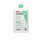 Cerave Cleansing Foaming Gel 1000ml