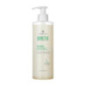 Biretix Isorepair Gel de Limpeza Cremoso 400ml