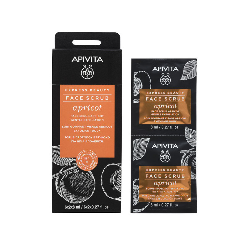 Apivita Express Beauty Gentle Exfoliating Mask with Apricot 2x8ml