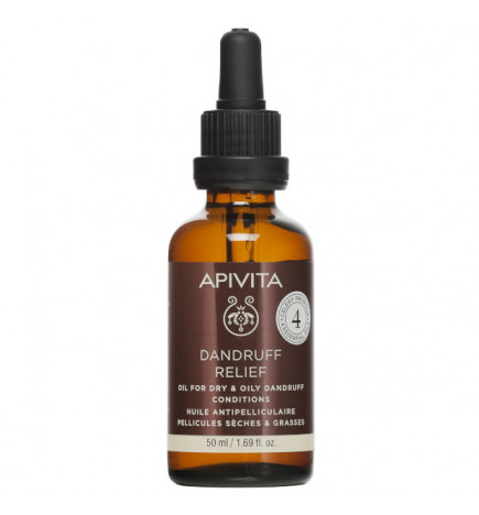 Apivita Huile Antipelliculaire Apaisante 50 ml