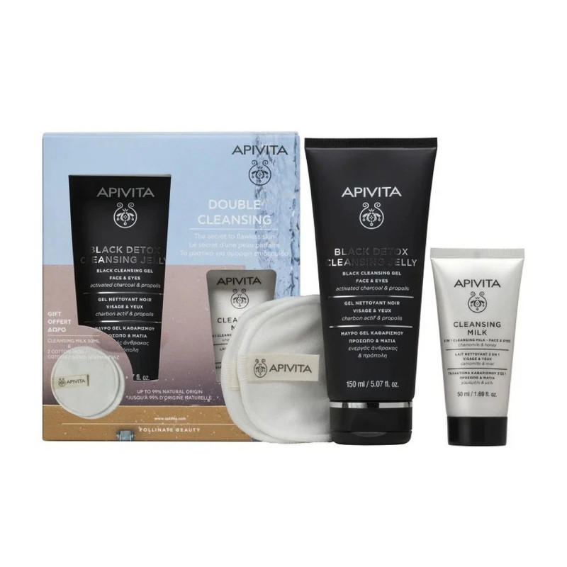 Apivita Black Cleansing Gel Set untuk Muka dan Mata 150ml + 3 dalam 1 Cleansing Milk 50ml + 2 Cotton Pads