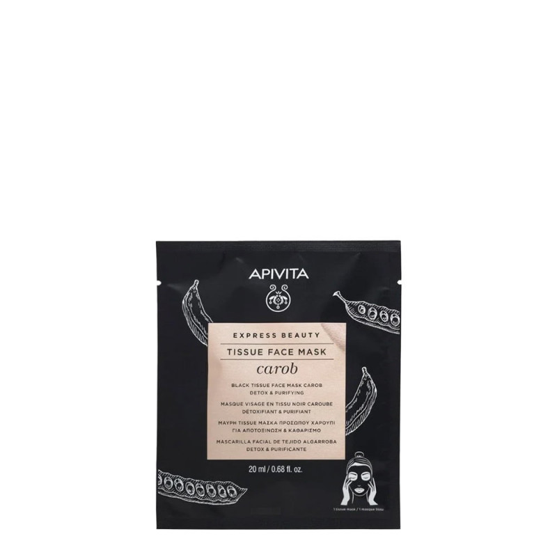 Apivita Expressbeauty Carob Mask 20ml