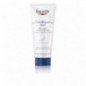 Eucerin 尿素修复加强版 - 足霜 100ml